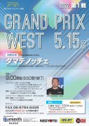 ポスター<br />