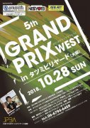 POSTER<br />