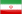 IRAN (ISLAMIC REPUBLIC OF)