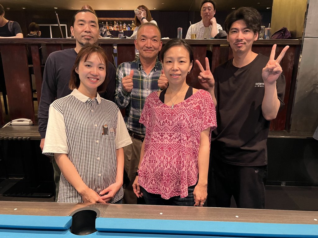 Dogenzaka inuha [9-ball]