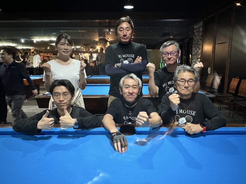 Team MJ [9-ball]