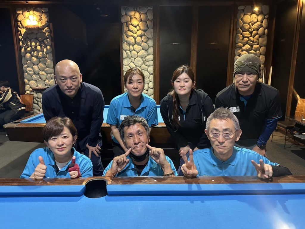 WISH FIGHTERS [9-ball]